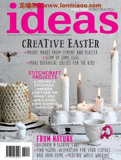 [南非版]Ideas 创意家居生活杂志PDF电子版 2020年3-4月刊